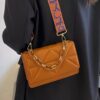 Quilted Adjustable Strap Crossbody Bag