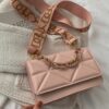 Quilted Adjustable Strap Crossbody Bag