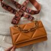 Quilted Adjustable Strap Crossbody Bag