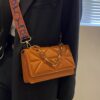 Quilted Adjustable Strap Crossbody Bag
