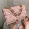 Quilted Adjustable Strap Crossbody Bag